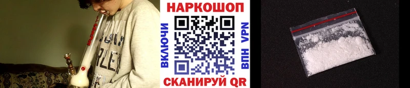 Виды наркоты Старая Купавна Гашиш  Марихуана  Меф 