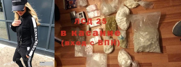jwh Хадыженск