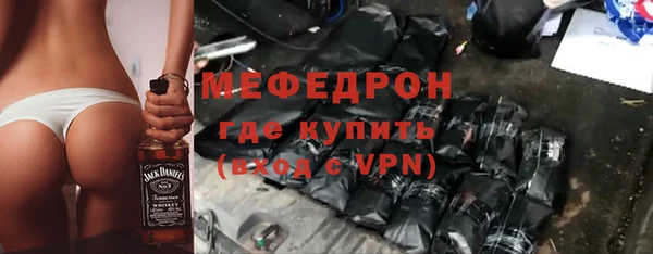 каннабис Зерноград