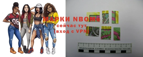 каннабис Зерноград