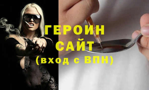 COCAINE Фурманов