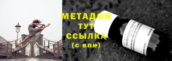 каннабис Зерноград