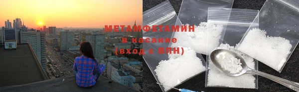 каннабис Зерноград
