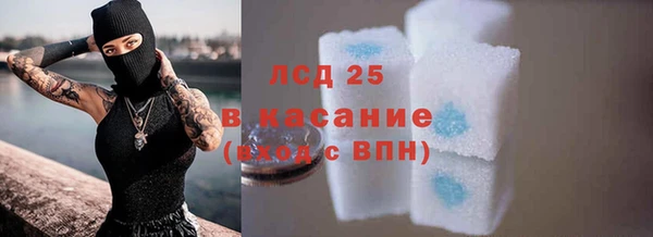 стаф Зеленодольск