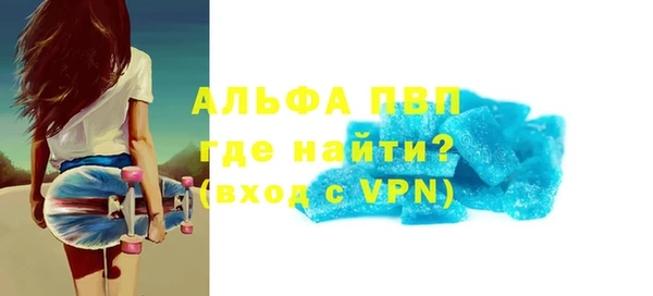 каннабис Зерноград