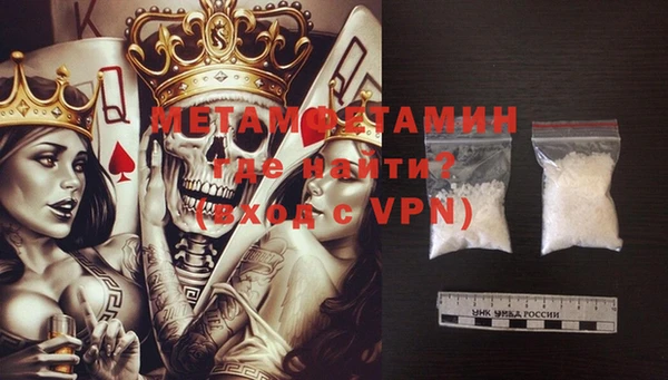 jwh Хадыженск