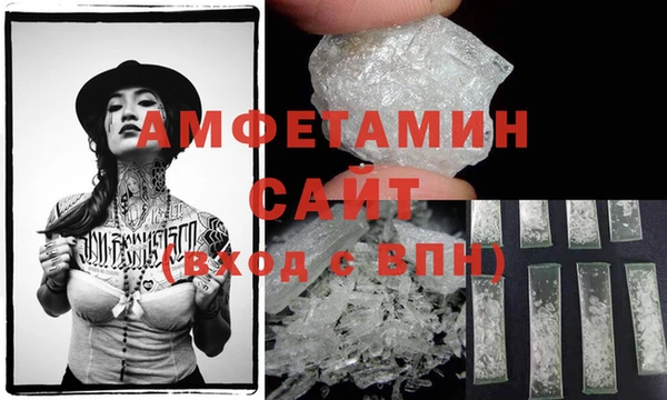 стаф Зеленодольск