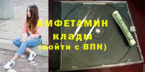 каннабис Зерноград