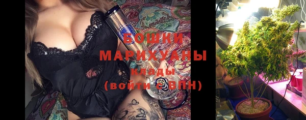 бутик Ханты-Мансийск