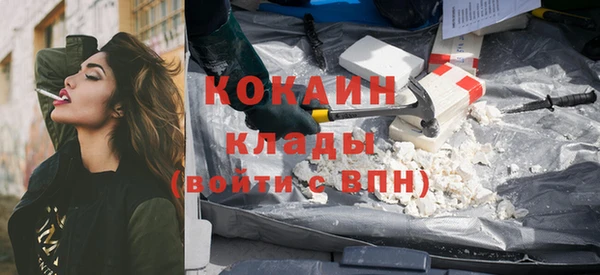 каннабис Зерноград