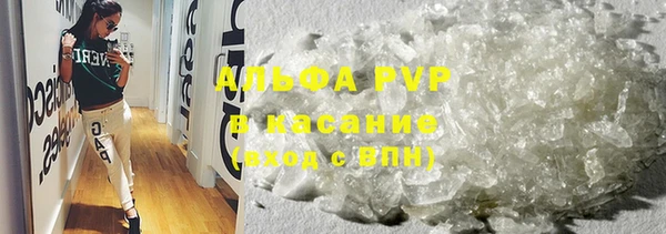 каннабис Зерноград