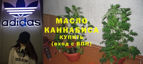бутик Ханты-Мансийск