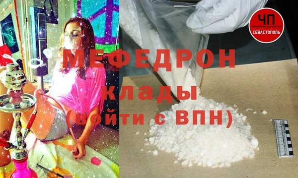 каннабис Зерноград