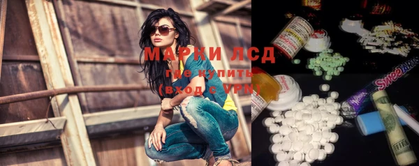каннабис Зерноград