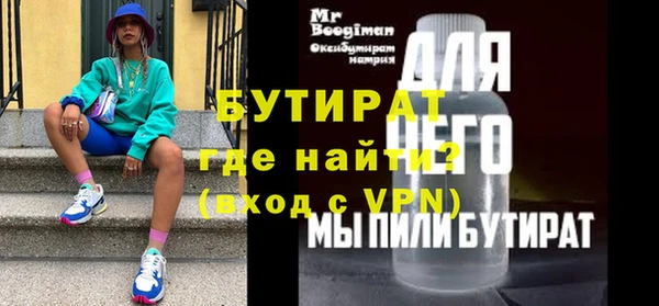 каннабис Зерноград