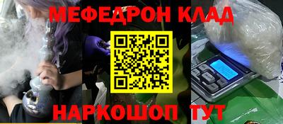 дистиллят марихуана Ликино-Дулёво
