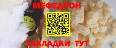 дистиллят марихуана Ликино-Дулёво