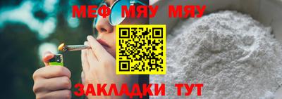 дистиллят марихуана Ликино-Дулёво