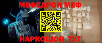 дистиллят марихуана Ликино-Дулёво