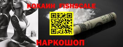 первитин Ливны