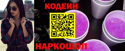 дистиллят марихуана Ликино-Дулёво
