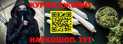 круглые Лесосибирск