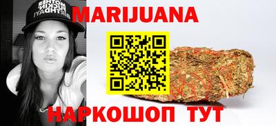 круглые Лесосибирск