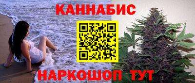 дистиллят марихуана Ликино-Дулёво