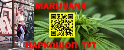 первитин Ливны