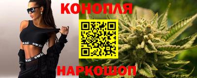 дистиллят марихуана Ликино-Дулёво