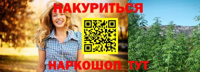 первитин Ливны