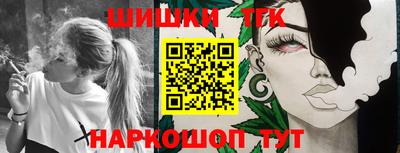 круглые Лесосибирск