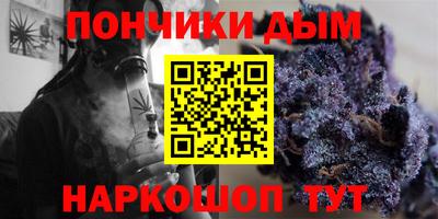 круглые Лесосибирск