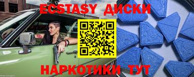 первитин Ливны