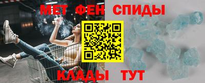 круглые Лесосибирск
