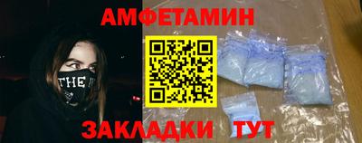 дистиллят марихуана Ликино-Дулёво