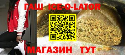 дистиллят марихуана Ликино-Дулёво