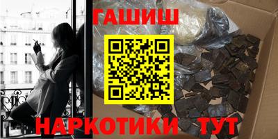 круглые Лесосибирск