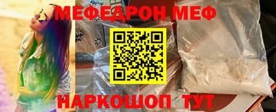 дистиллят марихуана Ликино-Дулёво