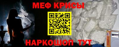 круглые Лесосибирск